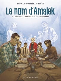 Le nom d'amalek