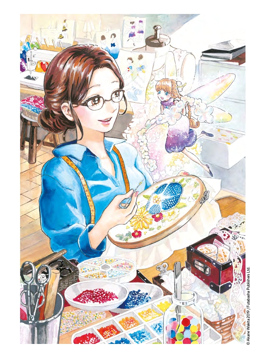 Atelier des fées 1