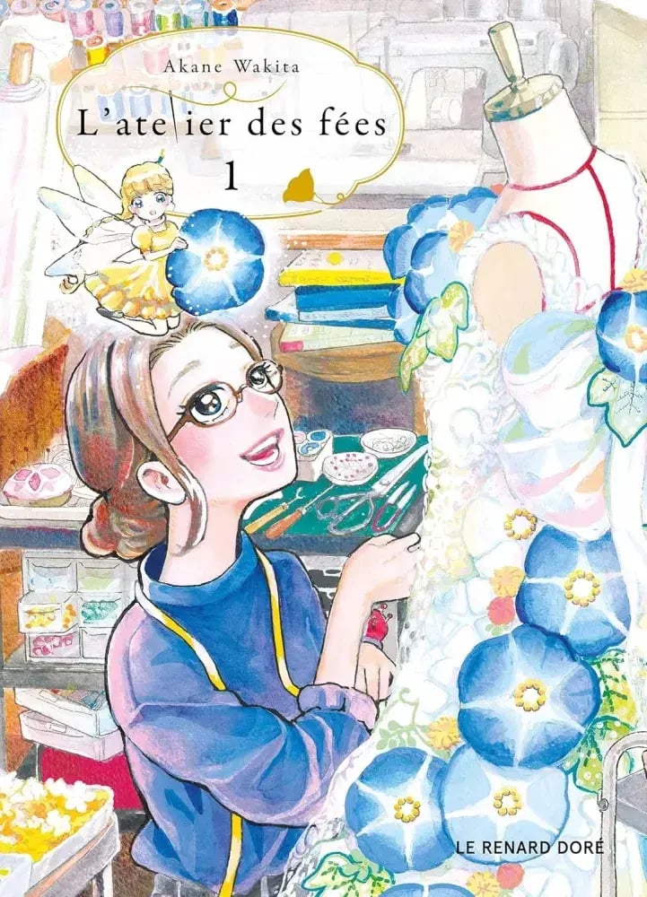Tome 1